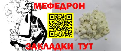 МДМА Аша