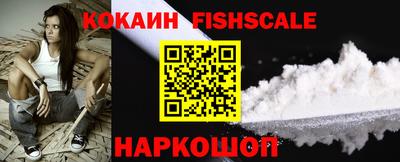 амф Белорецк