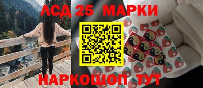 амф Белорецк