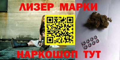 MDMA Белореченск