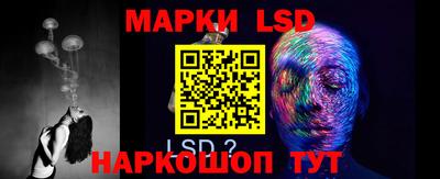 амф Белорецк