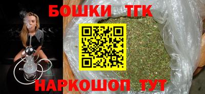 MDMA Белореченск