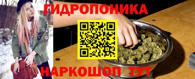 MDMA Белореченск
