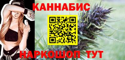 MDMA Белореченск