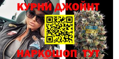герыч Бердск