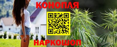 амф Белорецк