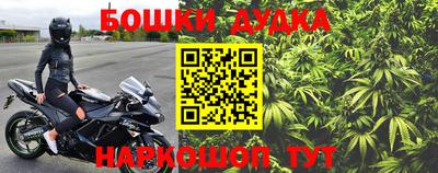 амф Белорецк