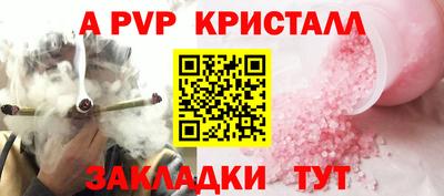 МДМА Аша