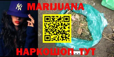 амф Белорецк
