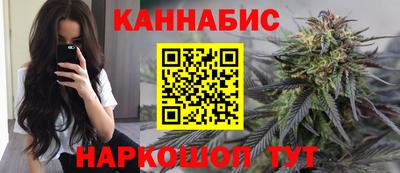 MDMA Белореченск