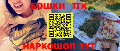 амф Белорецк