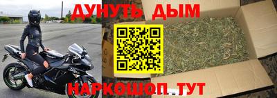 MDMA Белореченск