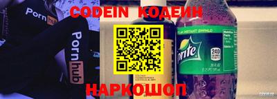 каннабис Ачхой-Мартан