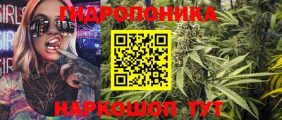 герыч Бердск