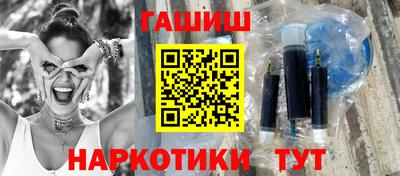 MDMA Белореченск
