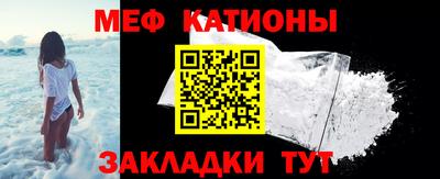 МДМА Аша