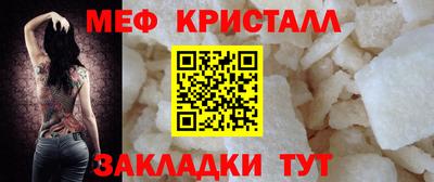 герыч Бердск