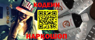 герыч Бердск