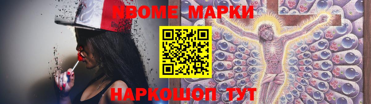 ЛСД экстази ecstasy  Лсд 25 экстази ecstasy  Вход с VPN  Зима 